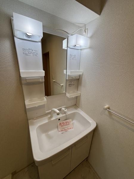松原市別所５丁目のアパート