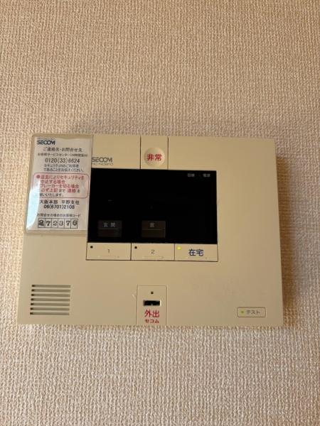 ヴィエン南田辺