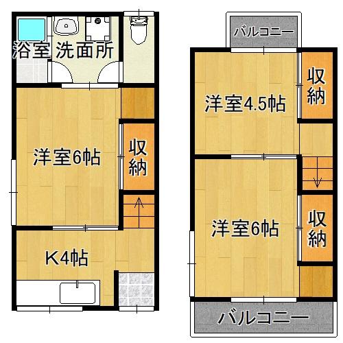喜連テラス