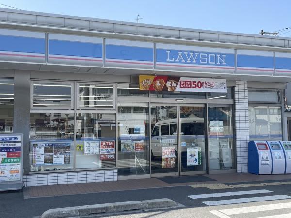 喜連テラス(ローソン喜連東二丁目店)