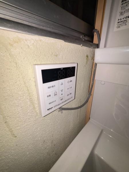 喜連テラス