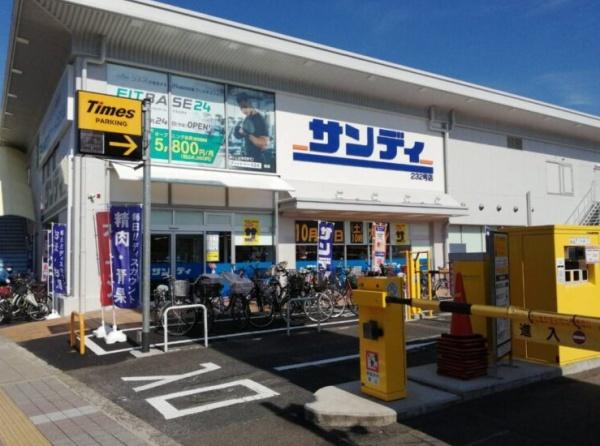 藤井寺市藤井寺３丁目のアパート(サンディ藤井寺店)