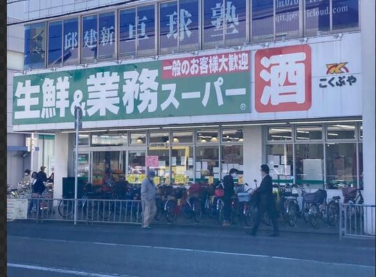 藤井寺市藤井寺３丁目のアパート(業務スーパー藤井寺駅前店)