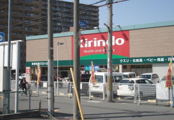 藤井寺市藤井寺３丁目のアパート(キリン堂藤井寺店)