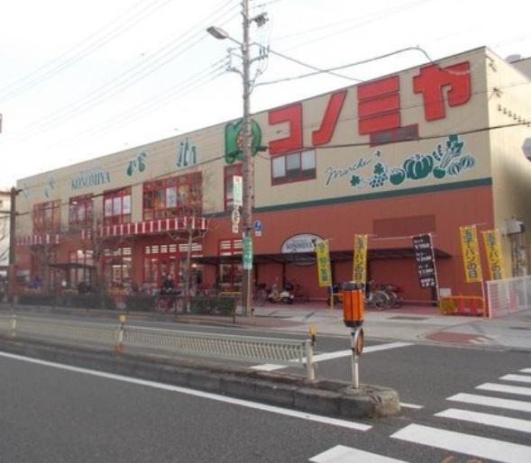 大阪市平野区平野本町４丁目のマンション(コノミヤ平野西店)