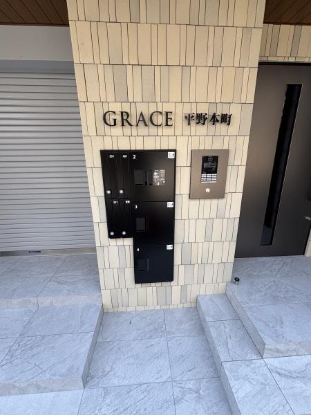 大阪市平野区平野本町４丁目のマンション