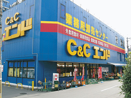 大阪市東住吉区今林２丁目のアパート(C＆Cエンド本店)