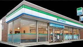 パークメゾン一刻館(ファミリーマート矢田一丁目店)
