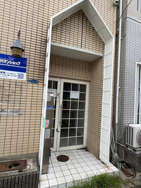 マーキュリー東住吉A棟