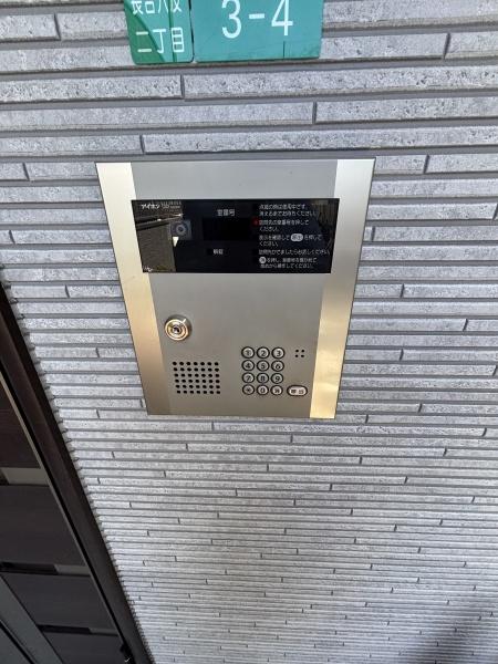 アンプルールフェール　六反