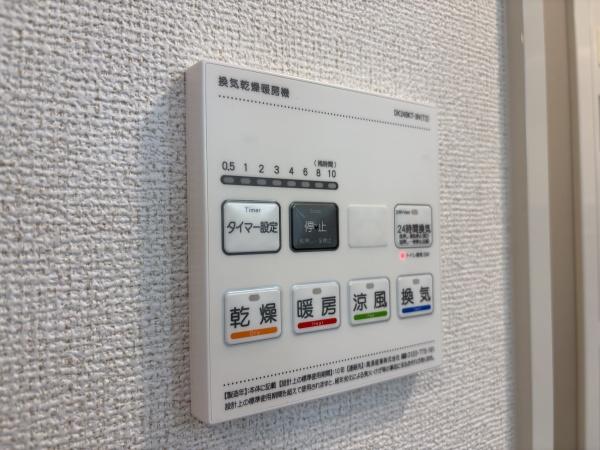 大阪市東住吉区住道矢田５丁目のマンション