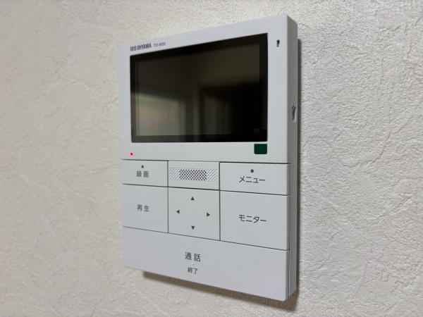 リベルハウスⅢ