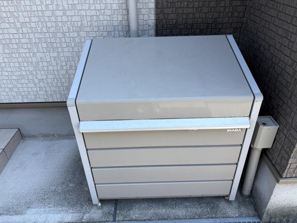 ｓｕｍｉｓｅｉ照ヶ丘