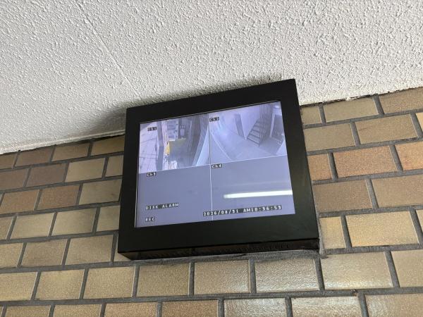 サンプラザ照ヶ丘A棟