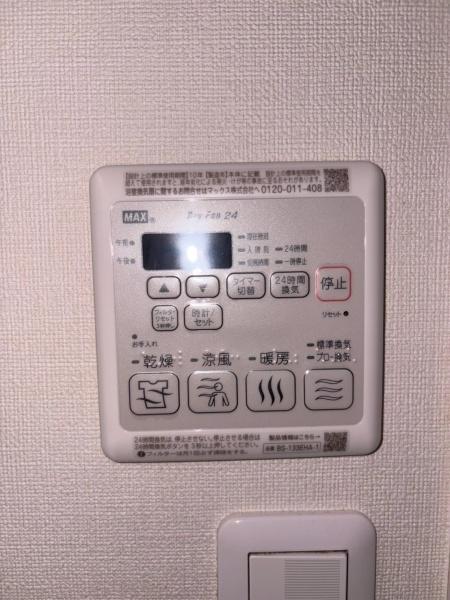 フジパレス平野郷1番館