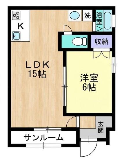 アーバンコスモ