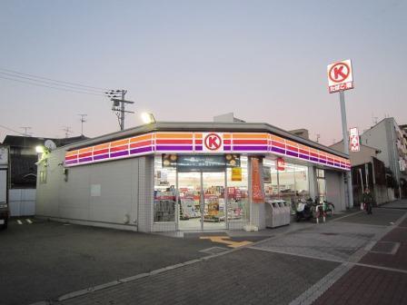 アーバンコスモ(サークルＫ)