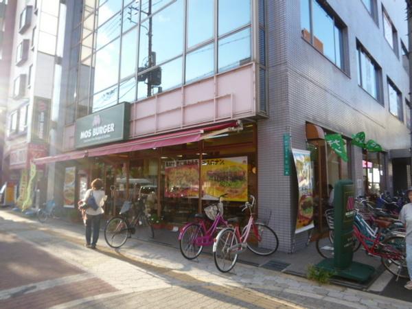 アーバンコスモ(モスバーガー)