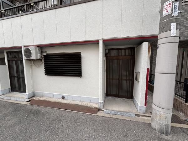アーバンコスモ