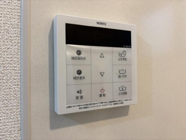 大蓮東5丁目の長屋12