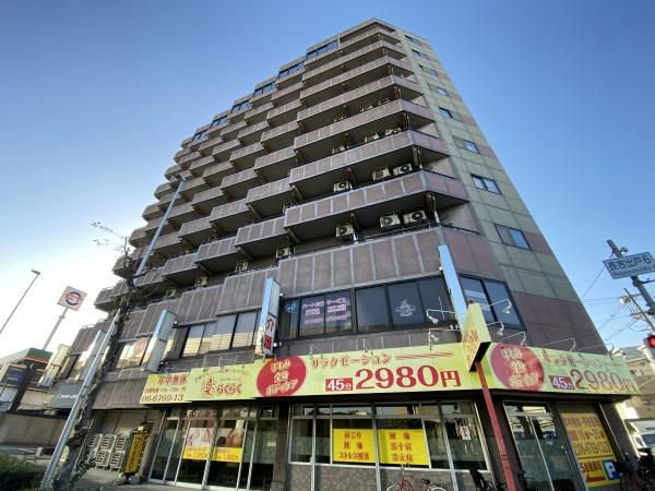 コンフォール長吉
