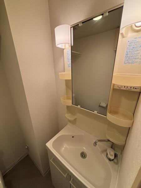 エイチツーオー東住吉１番館