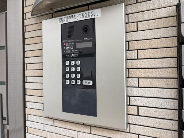 グランリーオ竹渕