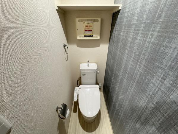 グランリーオ竹渕