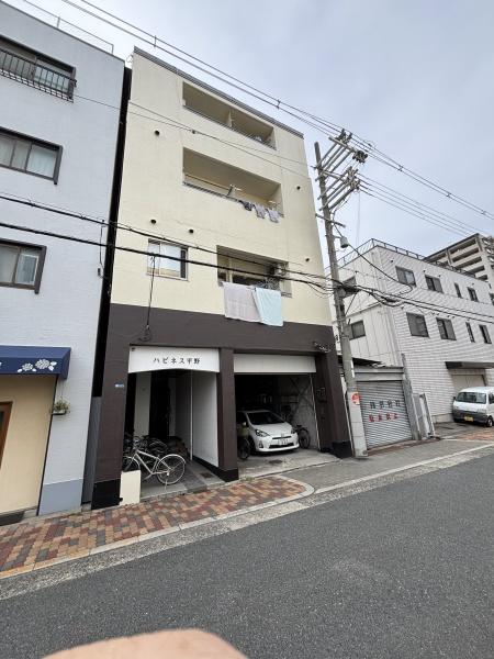 ハピネス平野