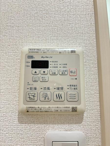 フジパレス今川６番館