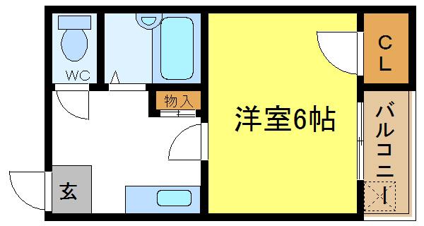 プレジデント鷹合