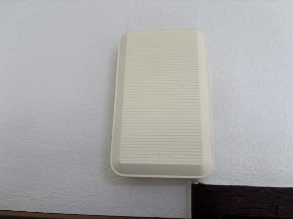 メゾンソフィア