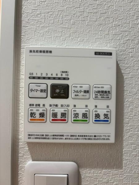 松原市北新町５丁目の貸家