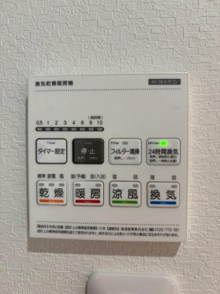 松原市高見の里２丁目の貸家