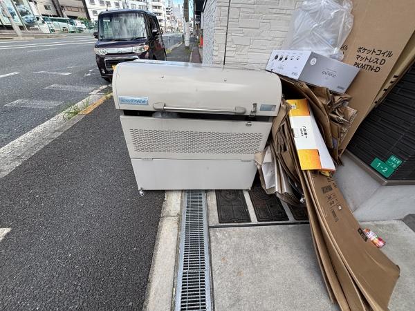 アリエッタ平野の郷