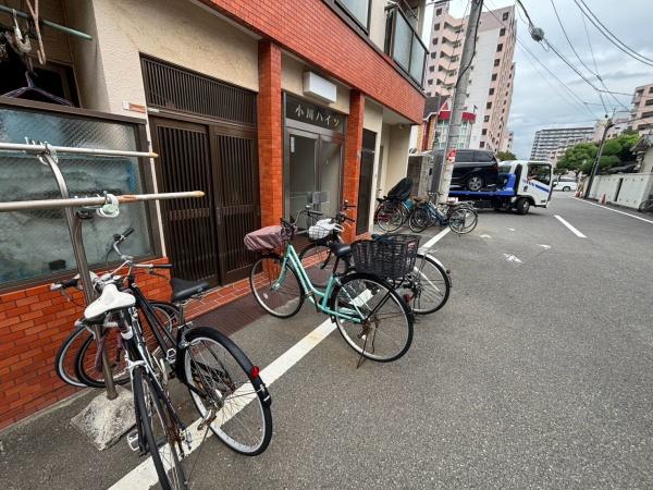 小川ハイツ