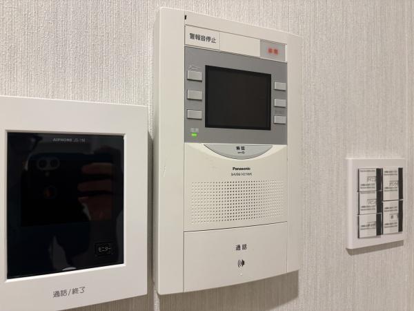 マンション津坂