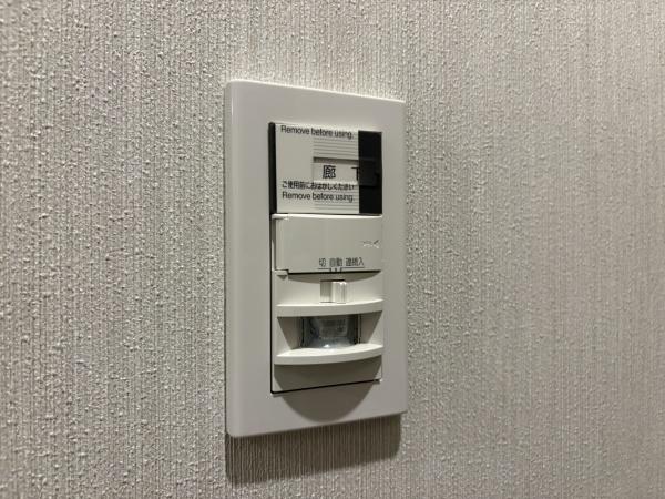 マンション津坂