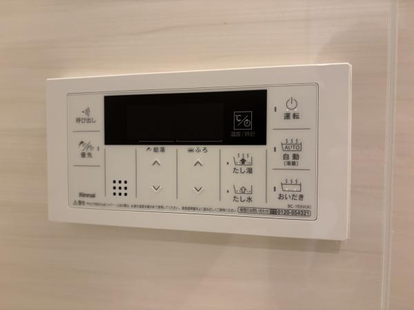 マンション津坂