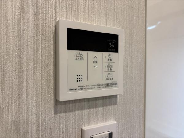 マンション津坂