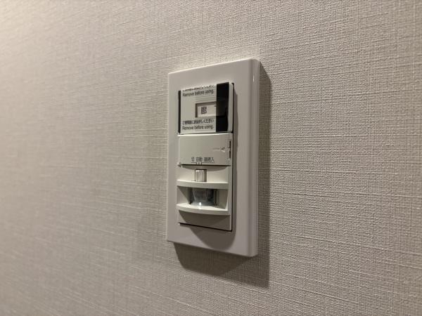 マンション津坂