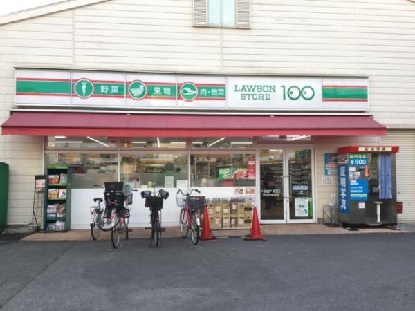 大阪市東住吉区住道矢田４丁目のアパート(ローソンストア100住道矢田二丁目店)