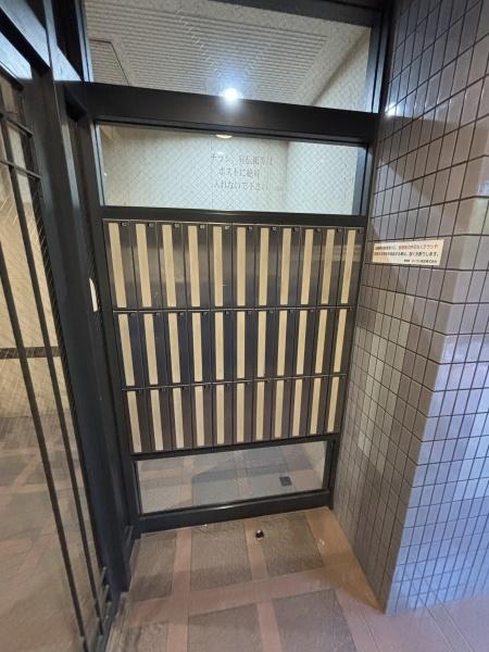 シーダー針中野