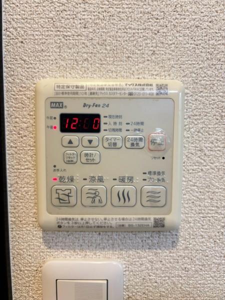 フジパレス今川EAST