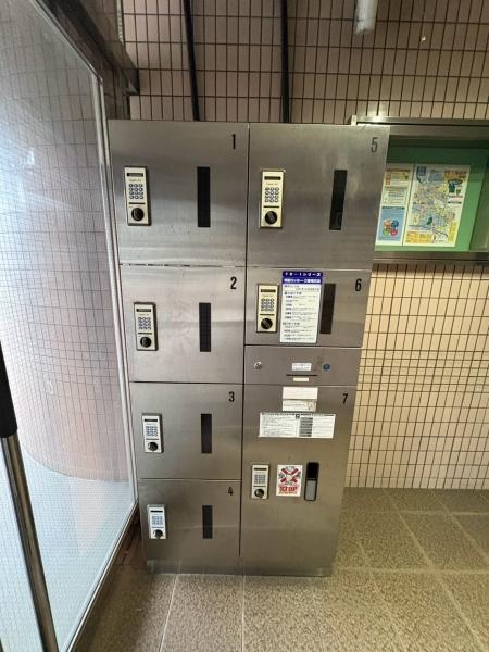 エスポワール