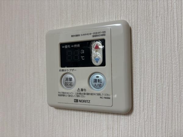 ノウブルハイツ平野