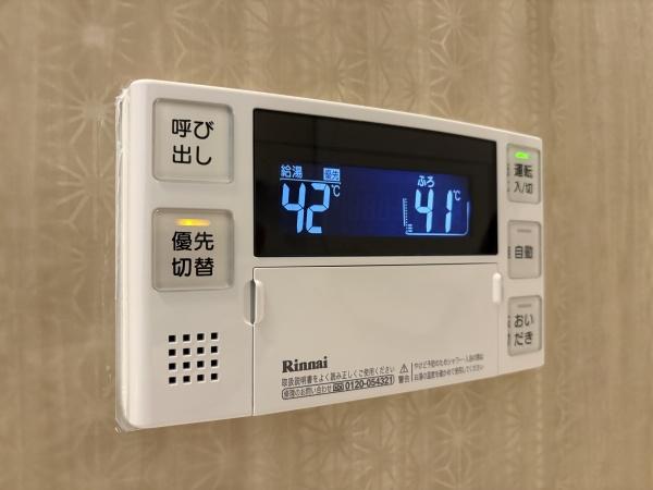 小阪ハイライフ