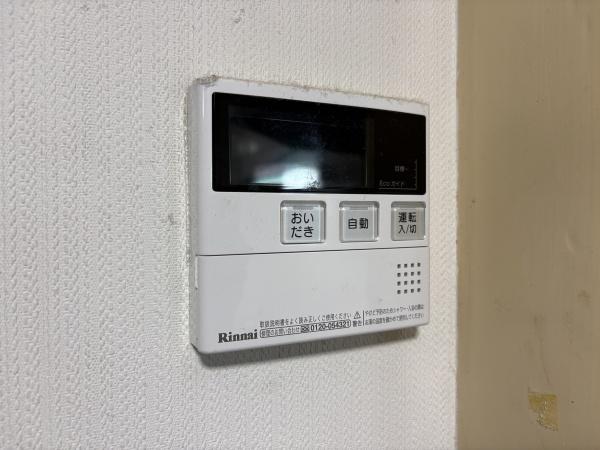 小阪ハイライフ