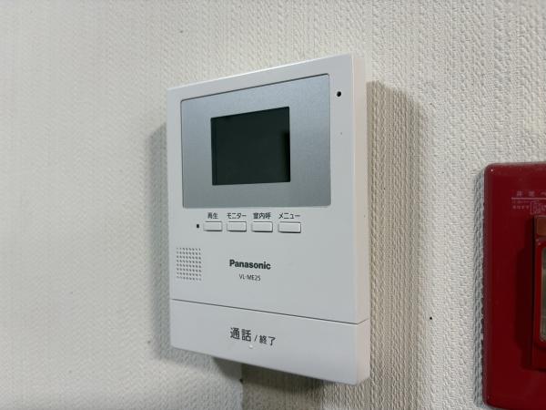 小阪ハイライフ