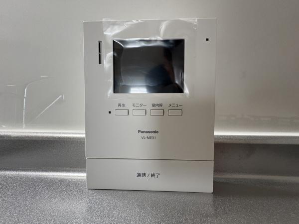 ハイム東住吉
